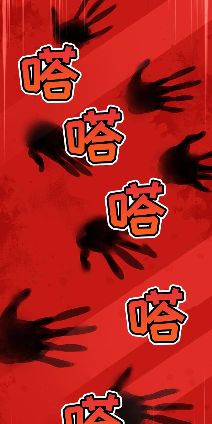 第51章：这就回去7