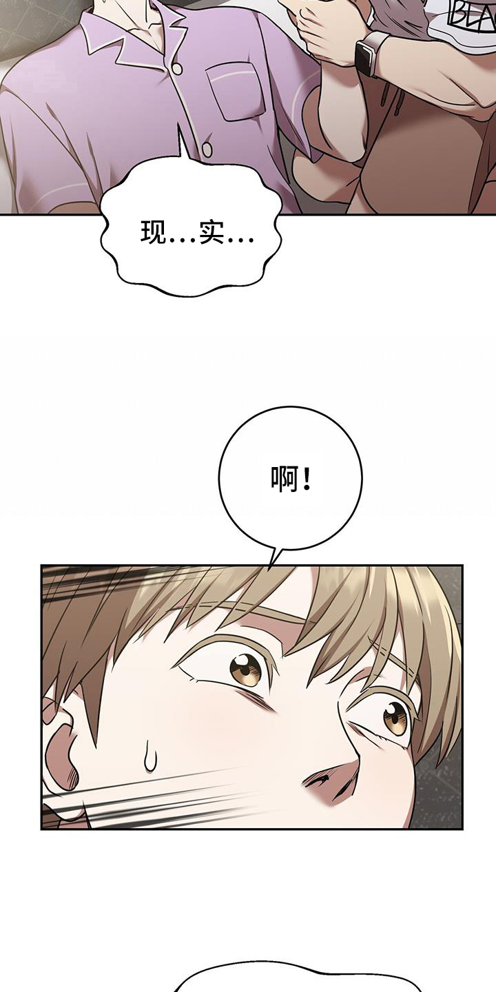 第55章：网络咨询8