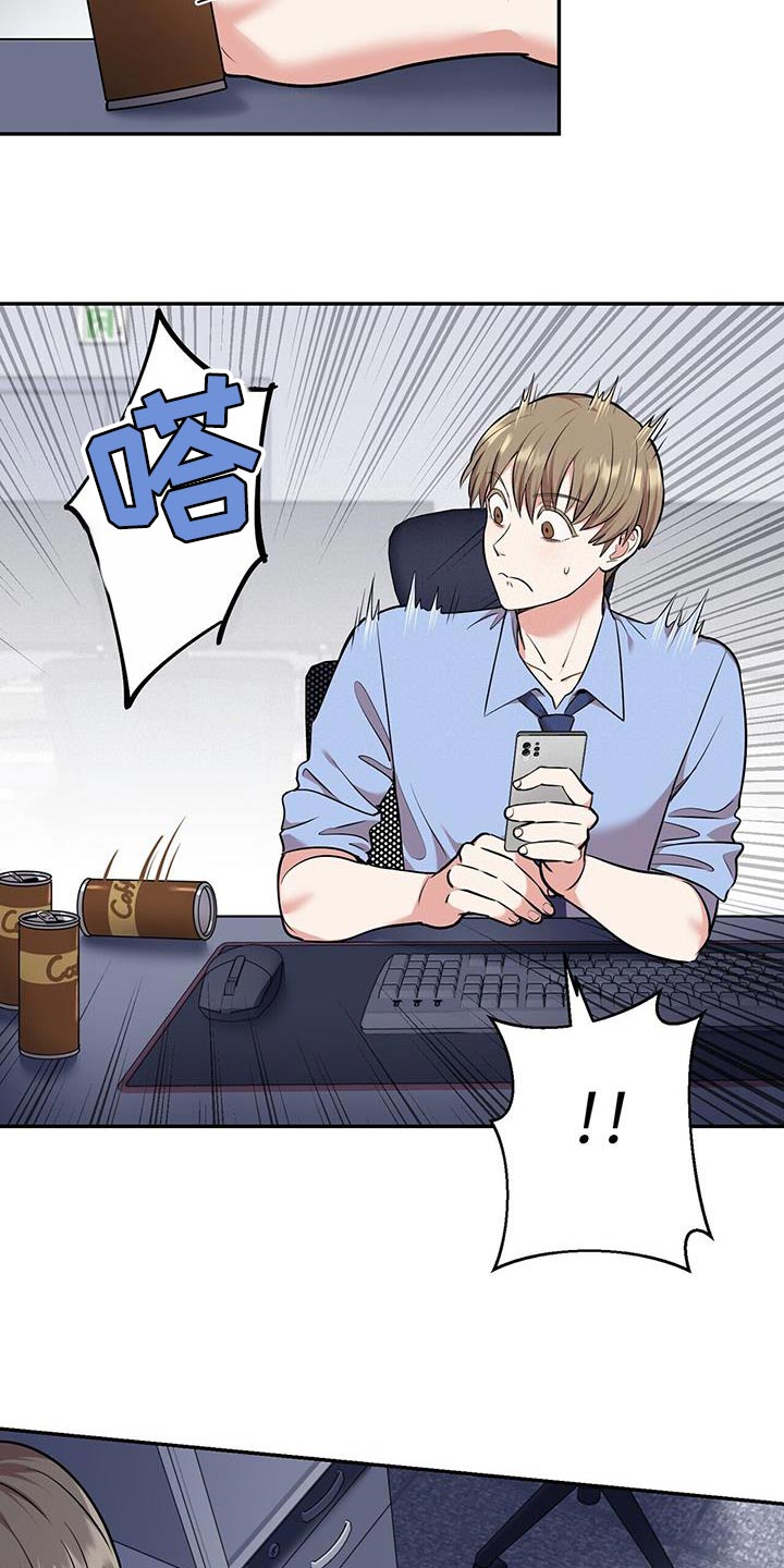 第51章：这就回去18