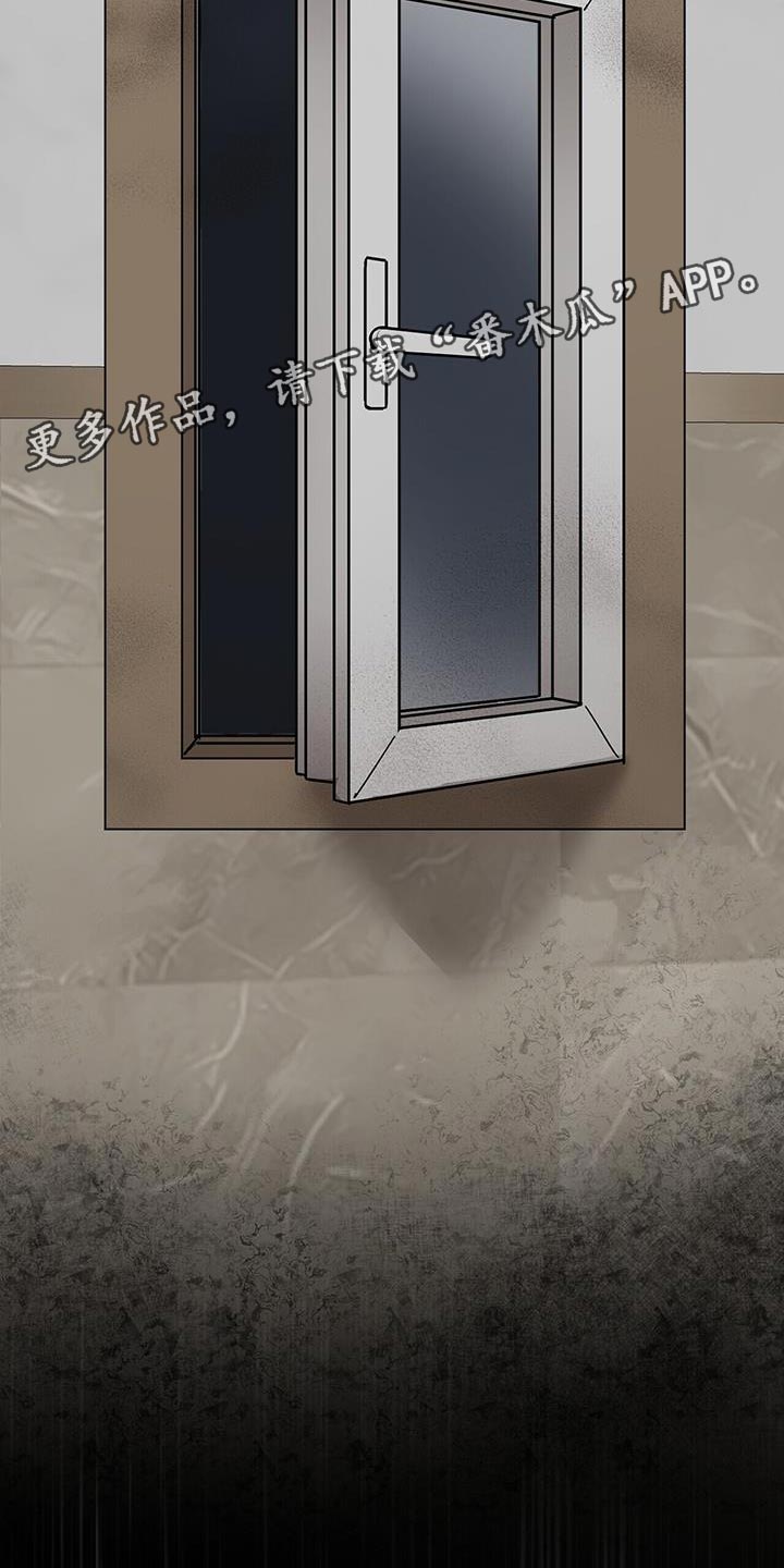 第39章：无可救药27