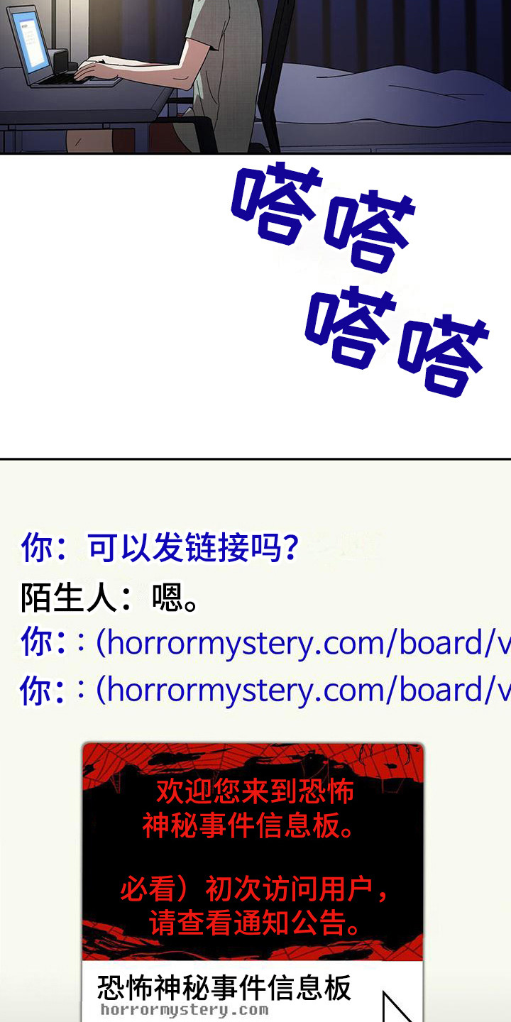第8章：概括要点14