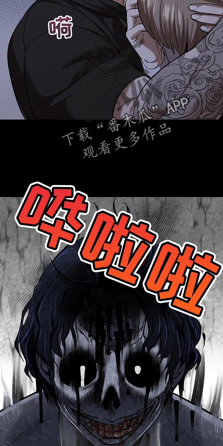 第30章：开门15