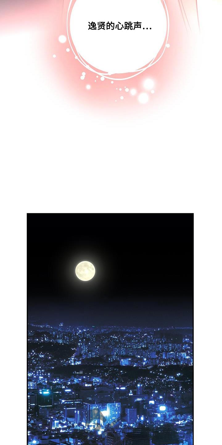 第49章：邮件11