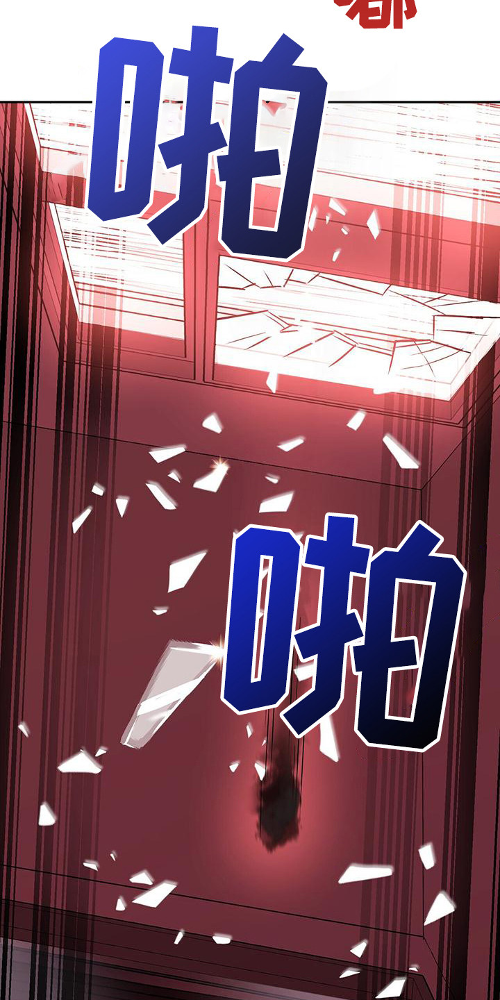 第10章：破碎的窗户5