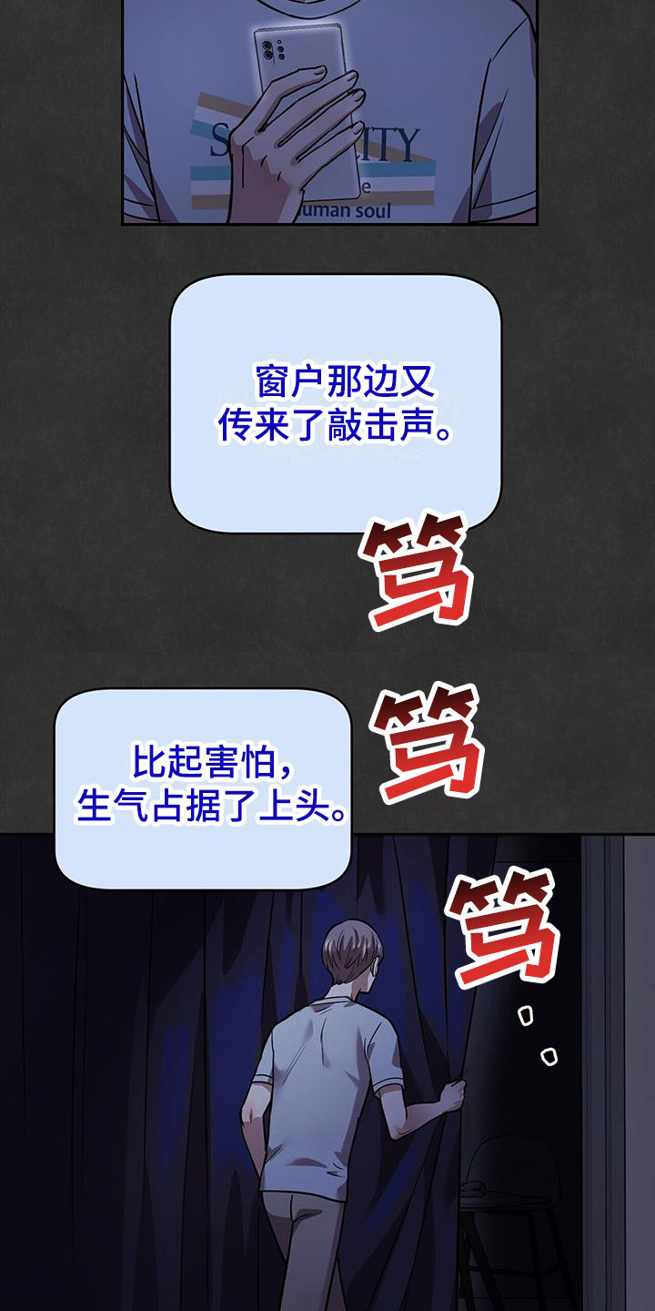 第13章：详细说明18
