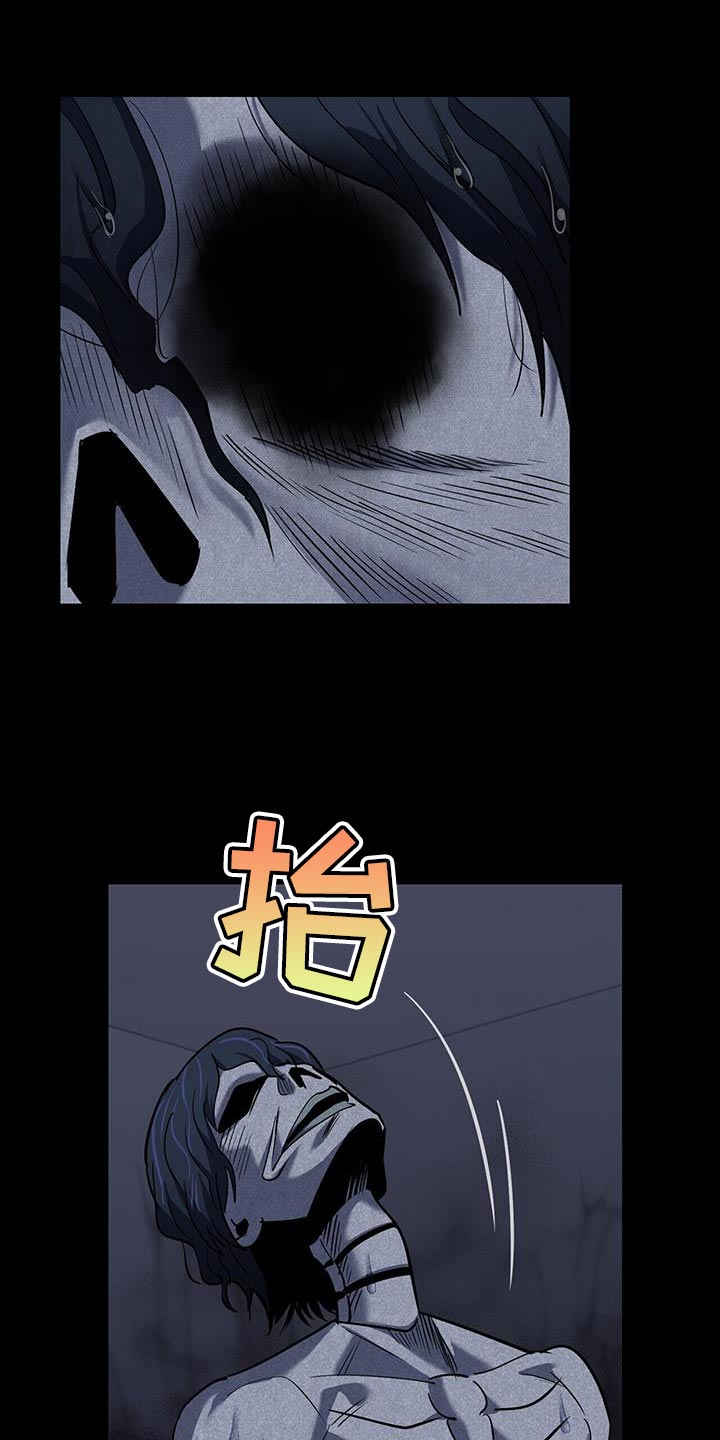 第30章：开门10