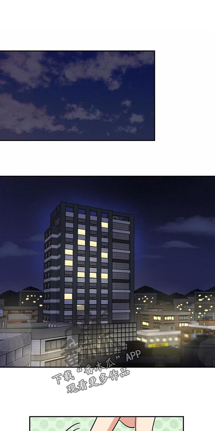 第28章：自信一点14