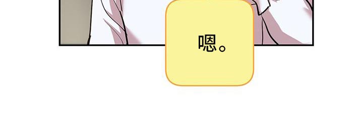 第22章：助威9