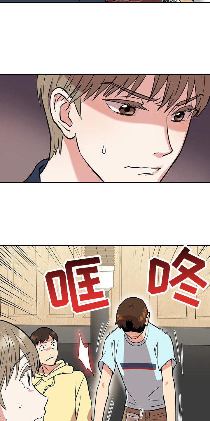第2章：邮件5