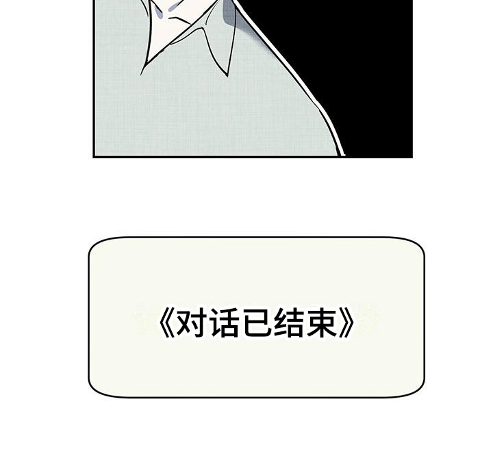 第6章：随机聊天室18
