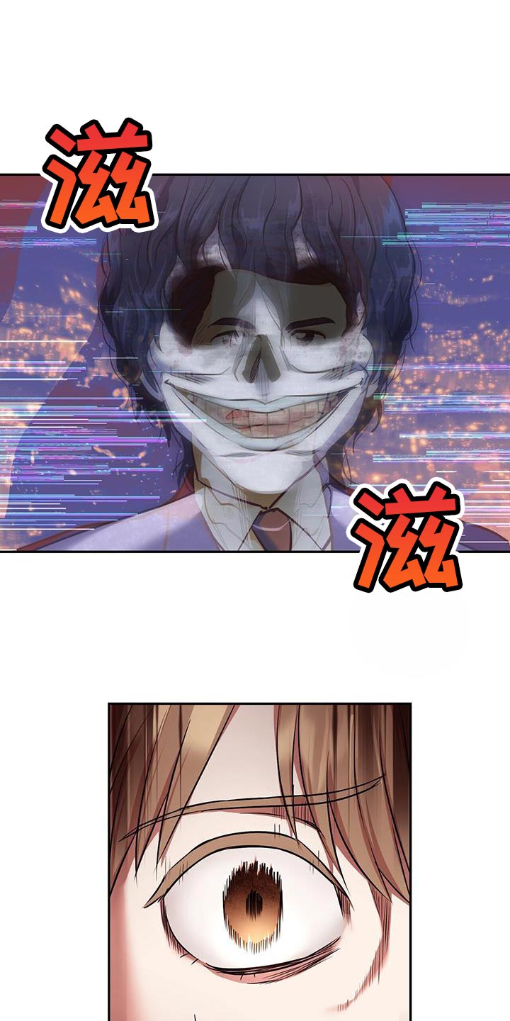 第46章：单纯的男人5