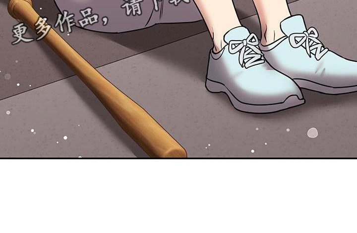 第56章：很严重24