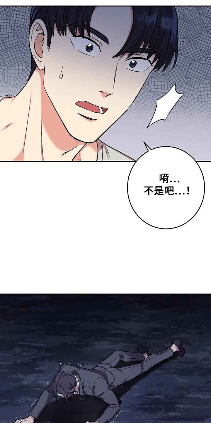第34章：录像12