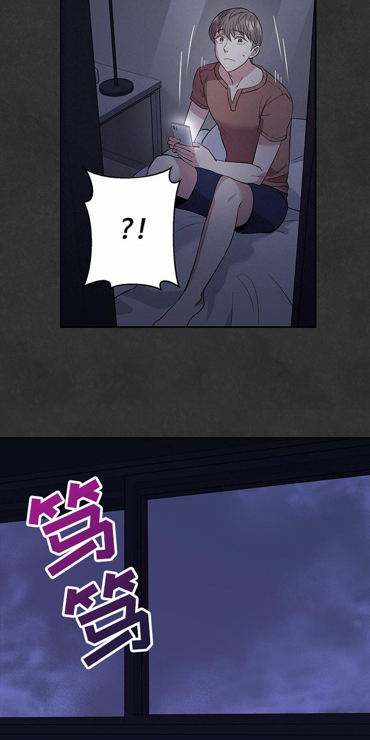 第8章：概括要点11