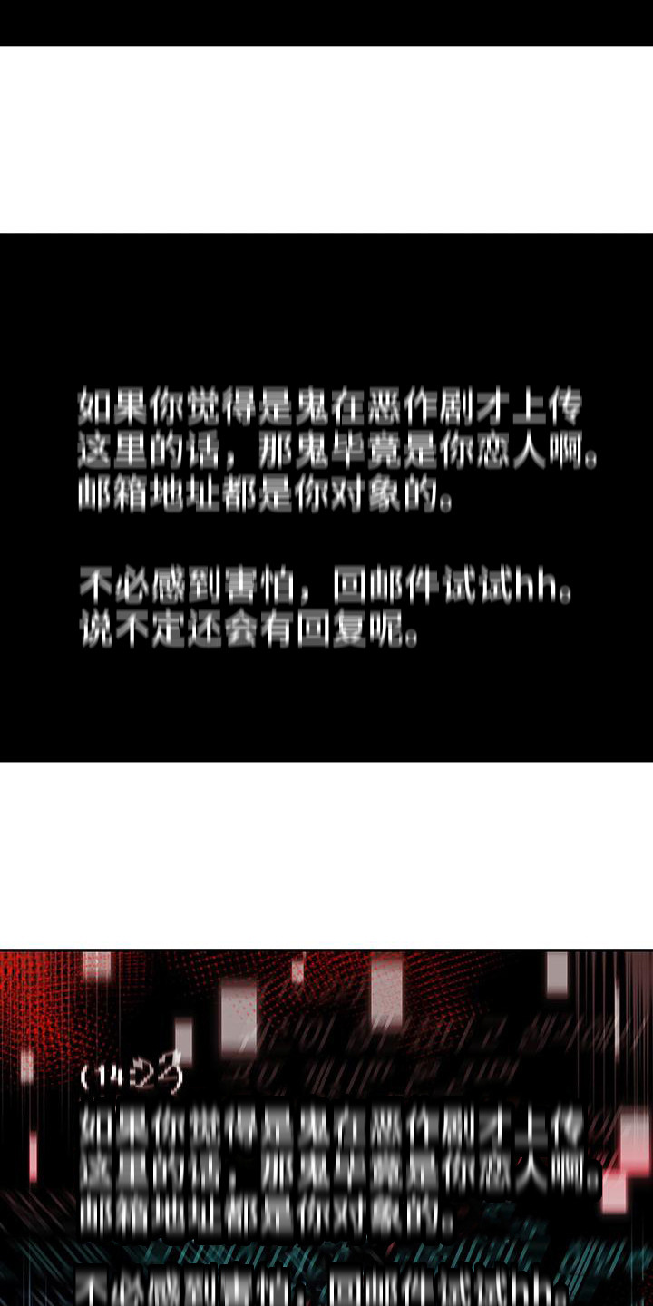 第6章：随机聊天室5