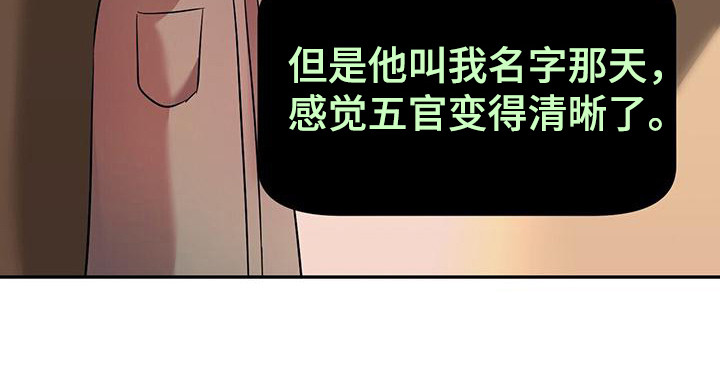 第17章：很吓人19