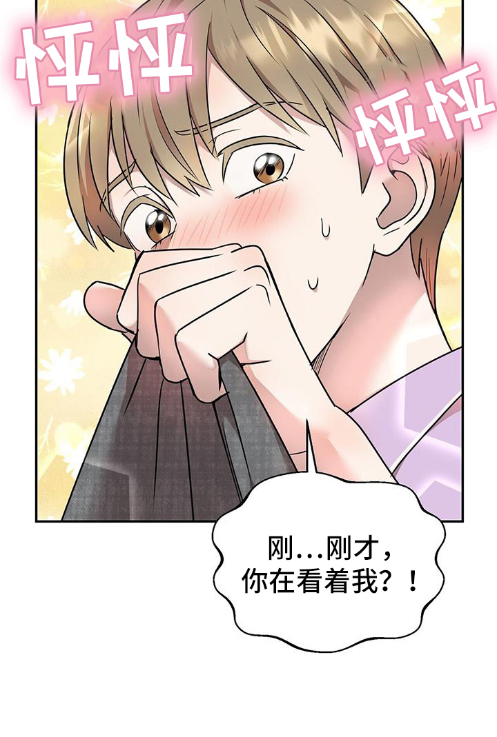 第55章：网络咨询10