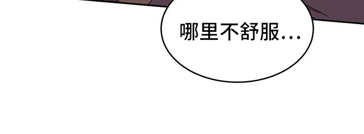 第54章：入梦20