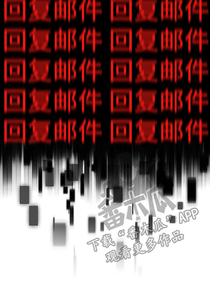 第6章：随机聊天室7