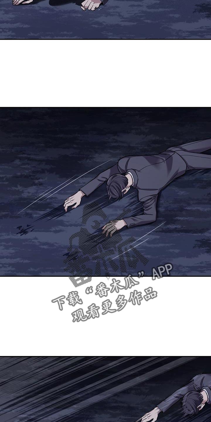 第34章：录像13