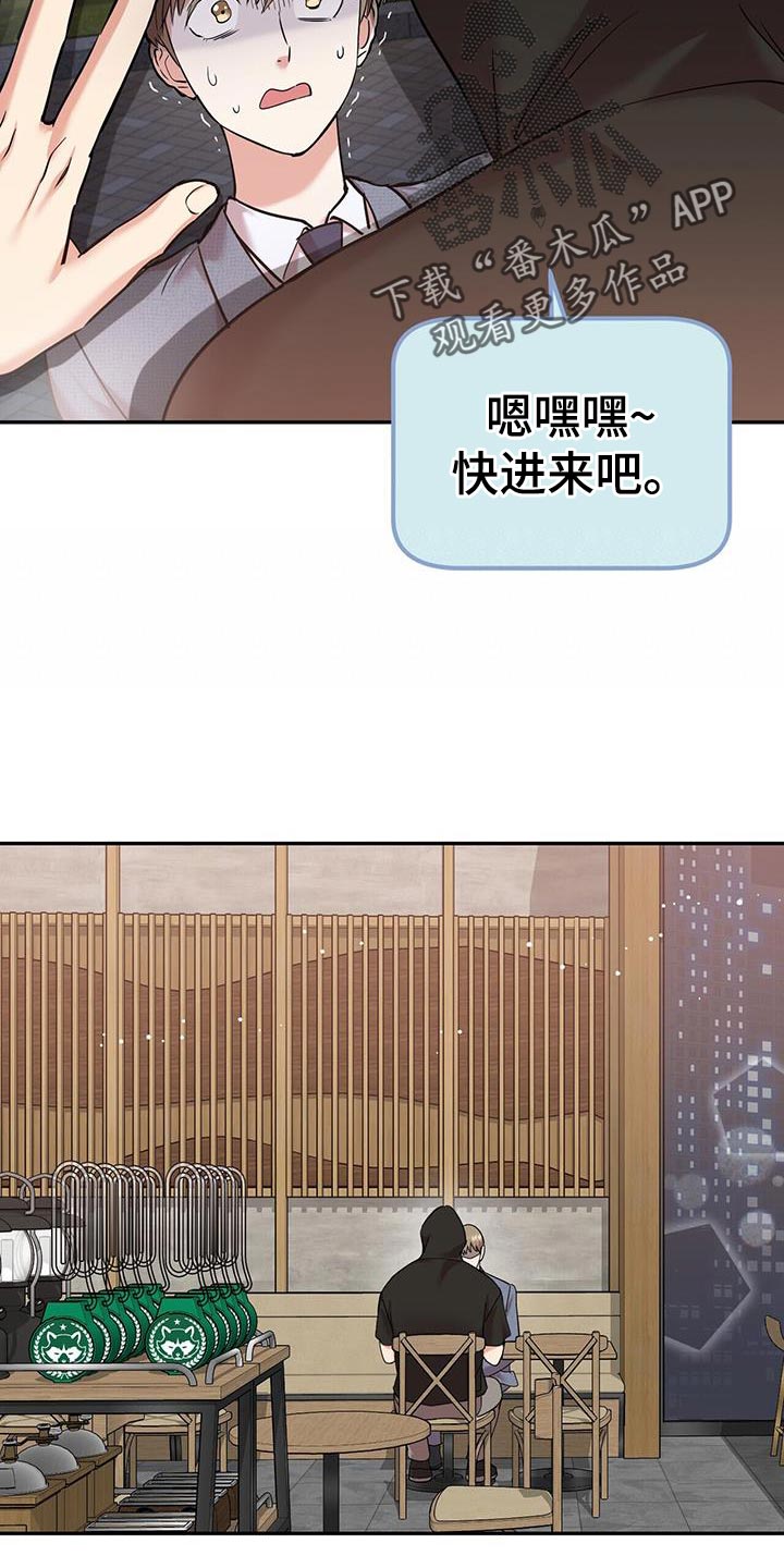 第26章：起源6