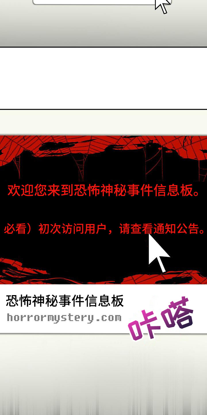 第8章：概括要点15