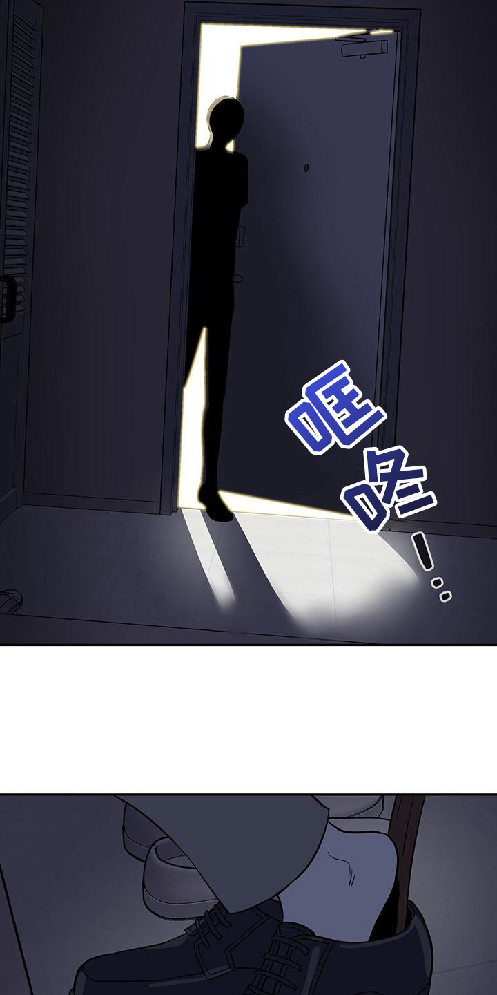第2章：邮件16