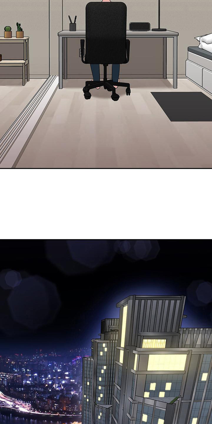 第3章：疑惑9