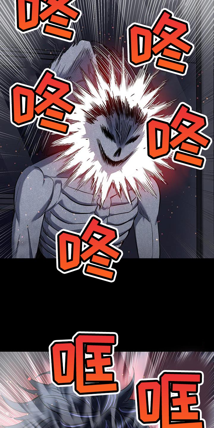 第30章：开门13