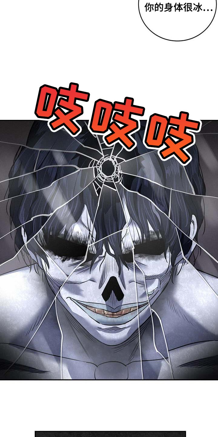 第40章：我该走了20