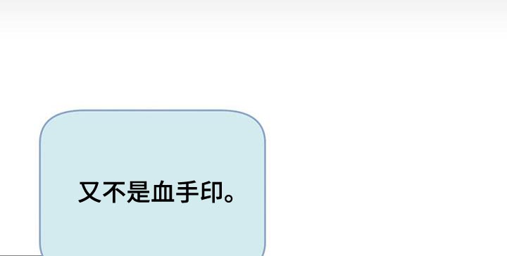 第51章：这就回去10