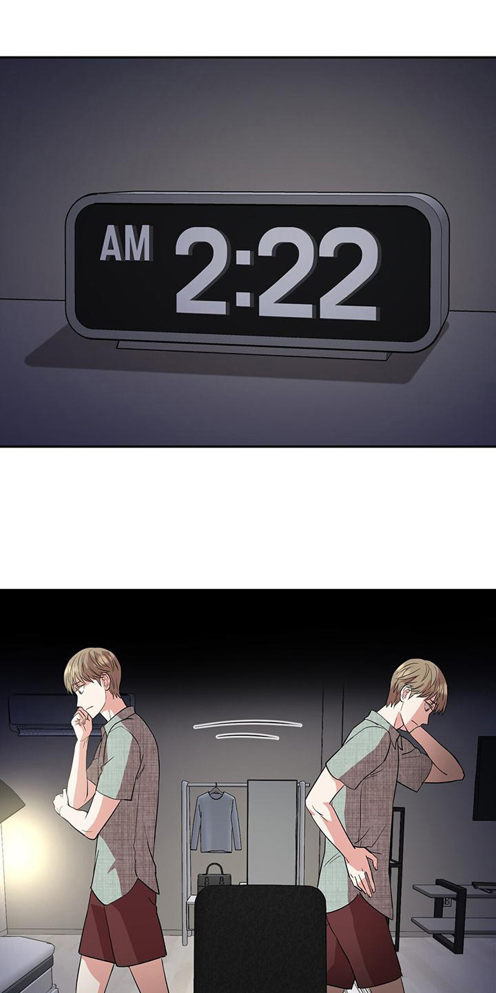 第6章：随机聊天室8