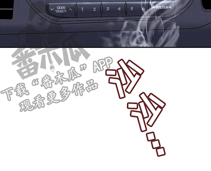 第4章： 持续不断15