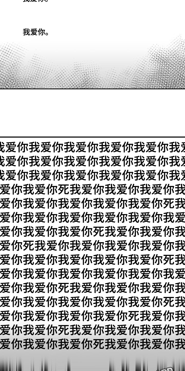 第49章：邮件24