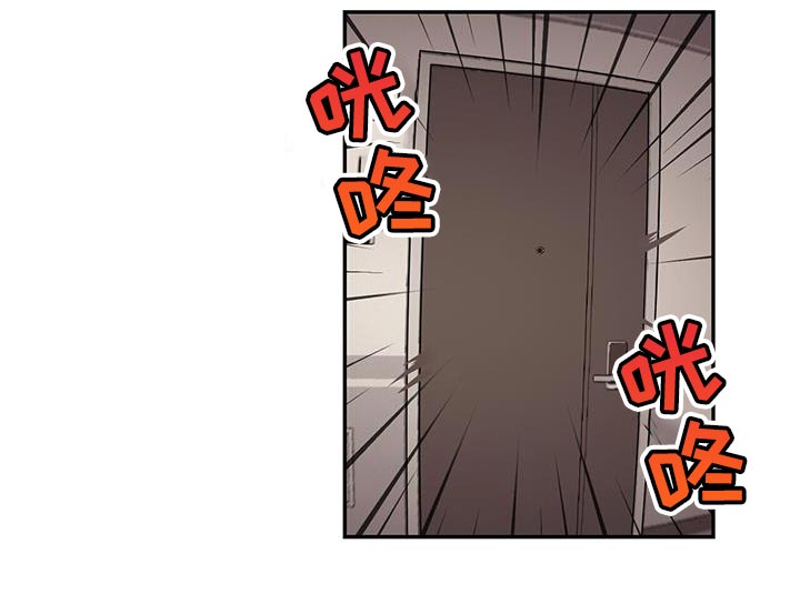 第57章：别烦我12
