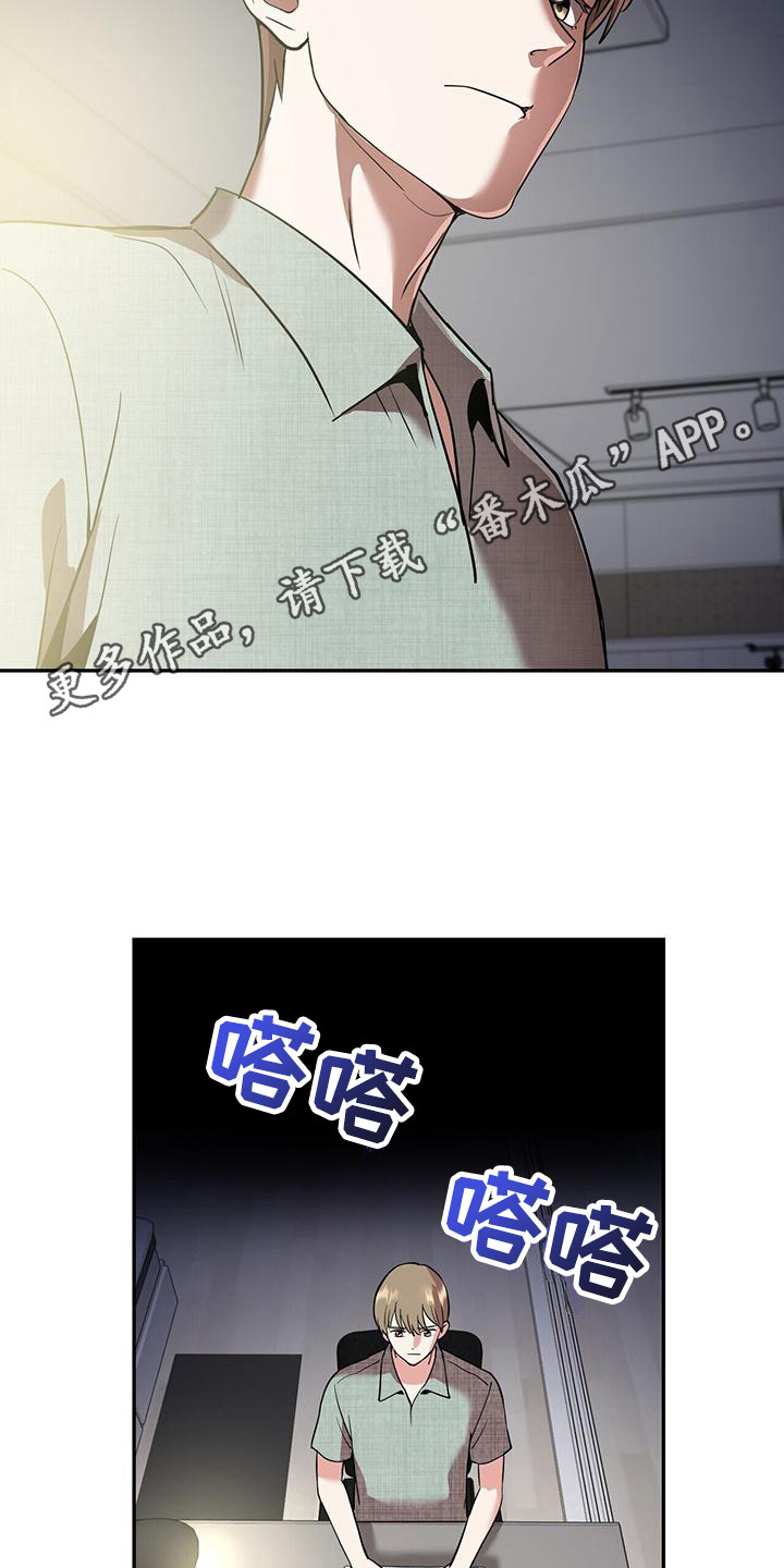 第6章：随机聊天室10