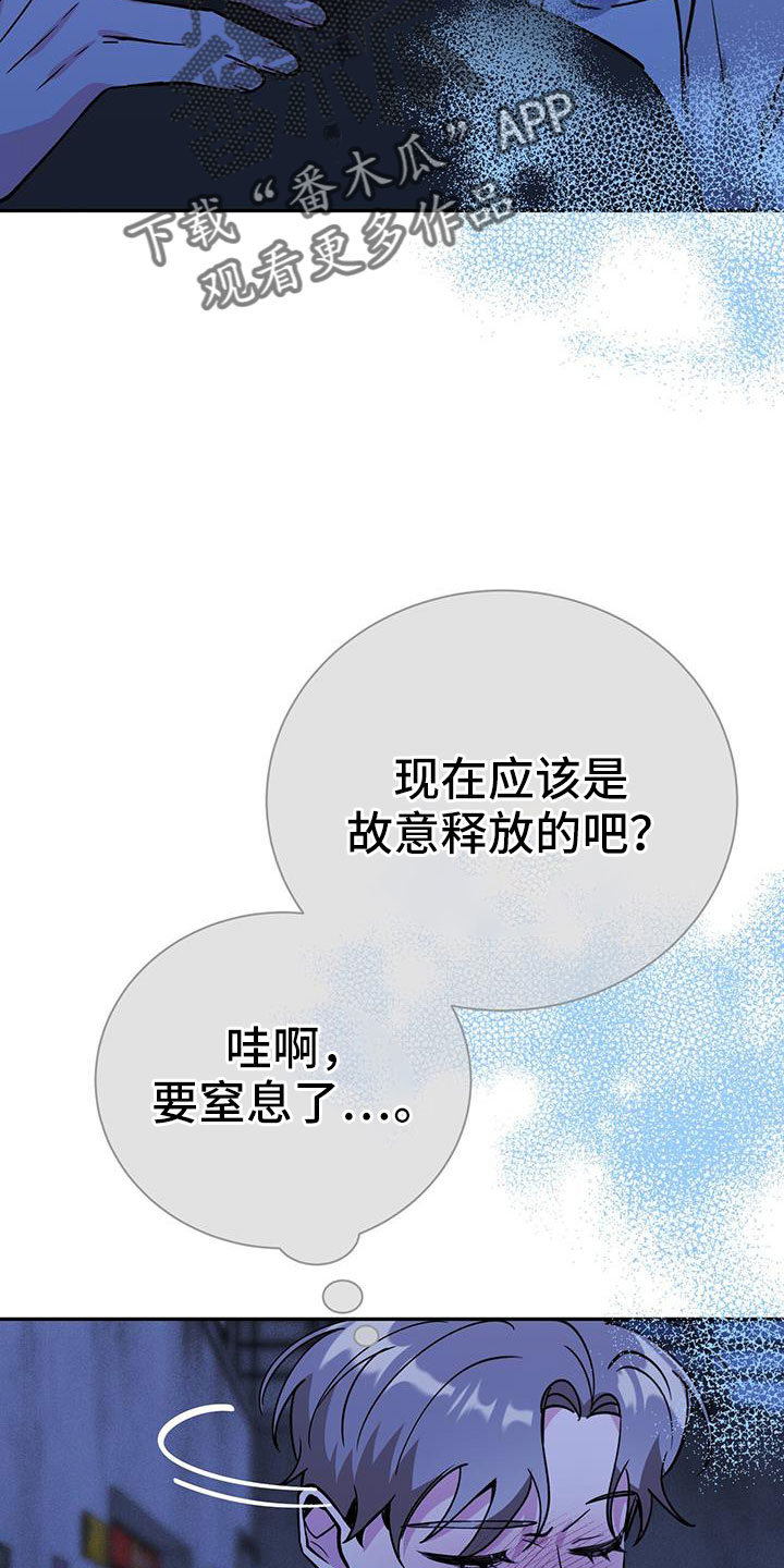 第77章：先上车32