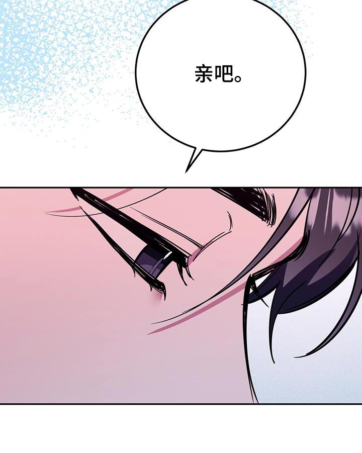 第91章：放开我9