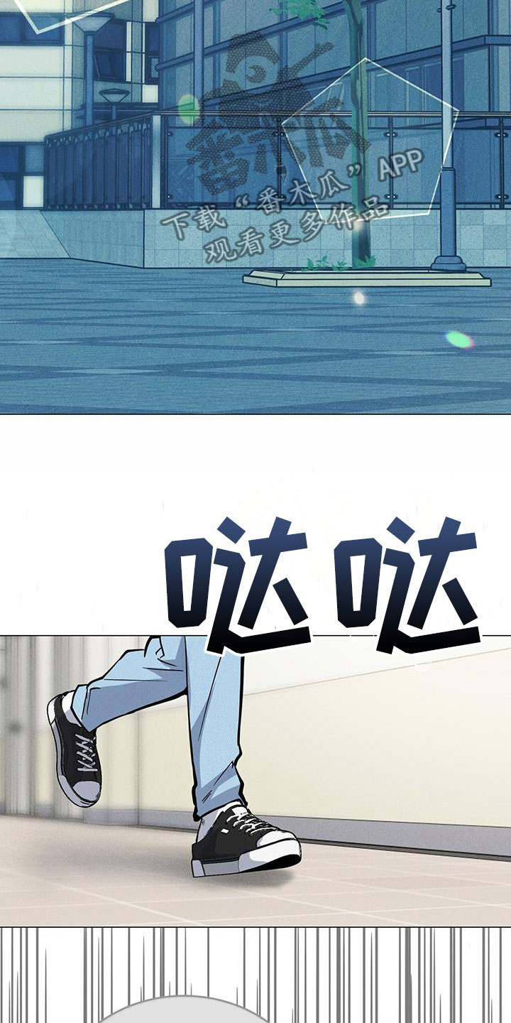 第68章：好悬14
