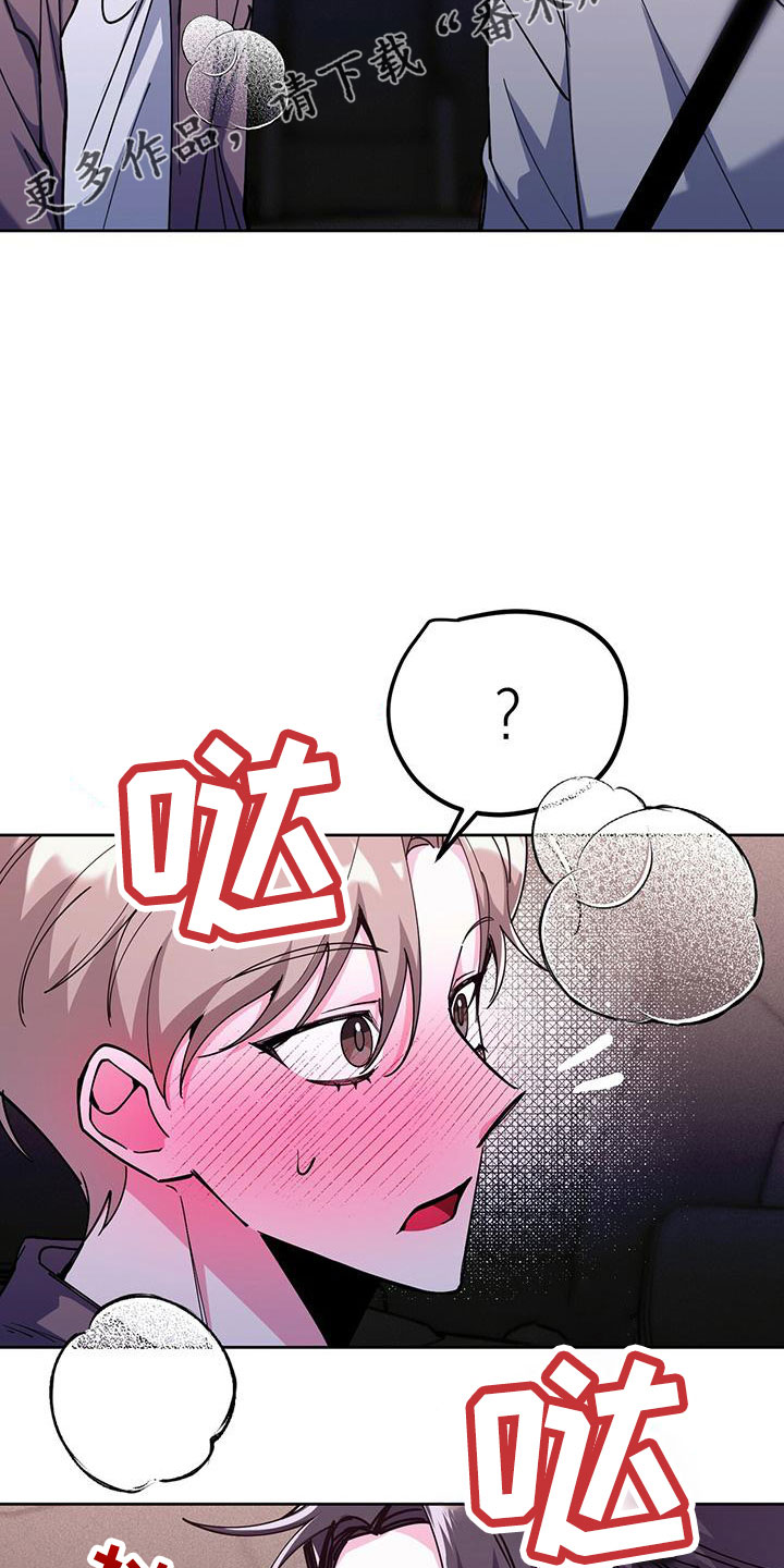 第61章：只有你17