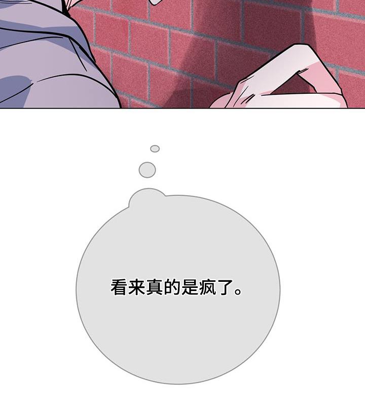 第94章：电影9