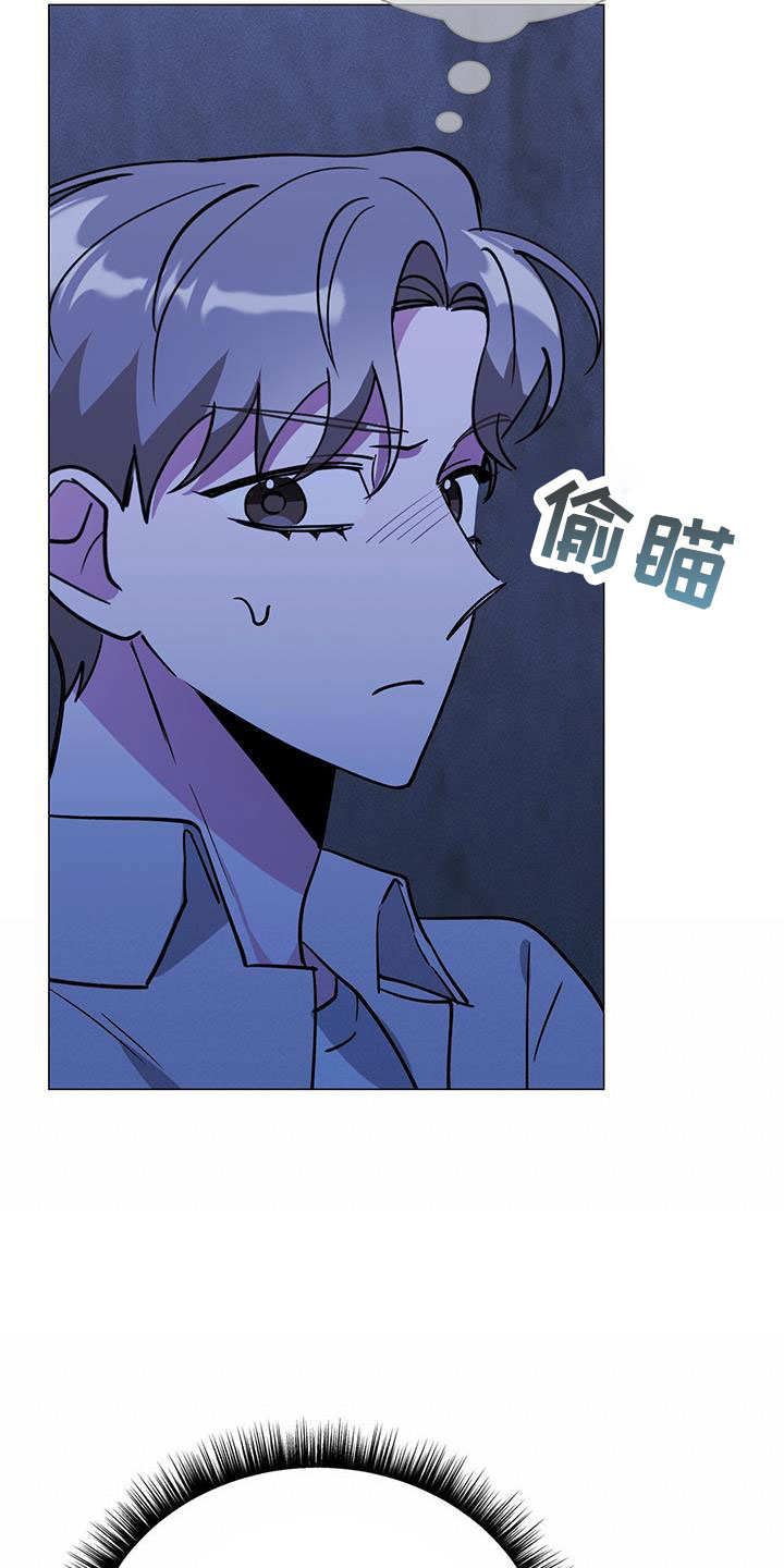 第77章：先上车17