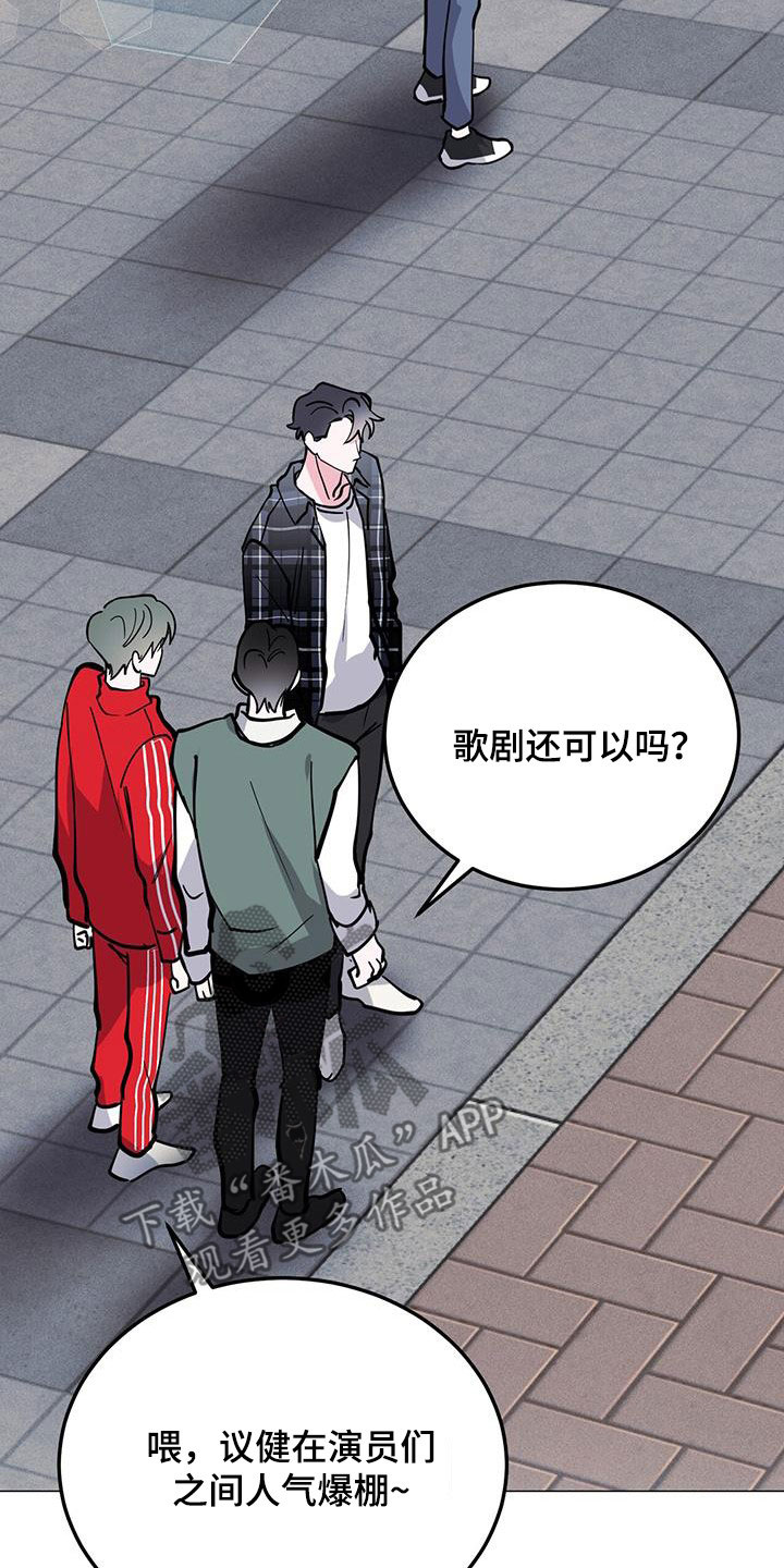 第66章：有意思13