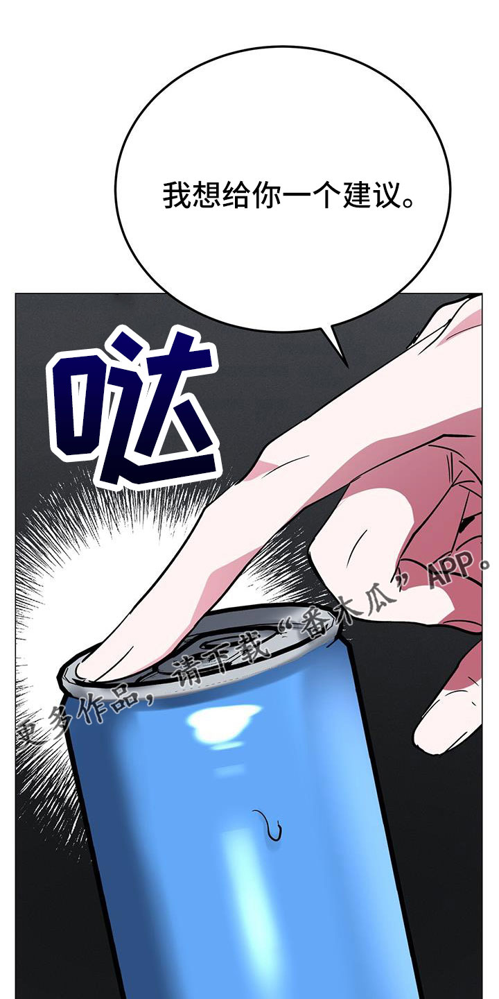 第72章：伴侣18
