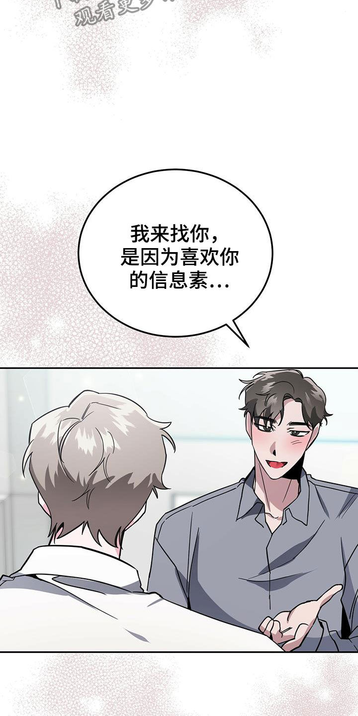 第40章：公用卫生间21