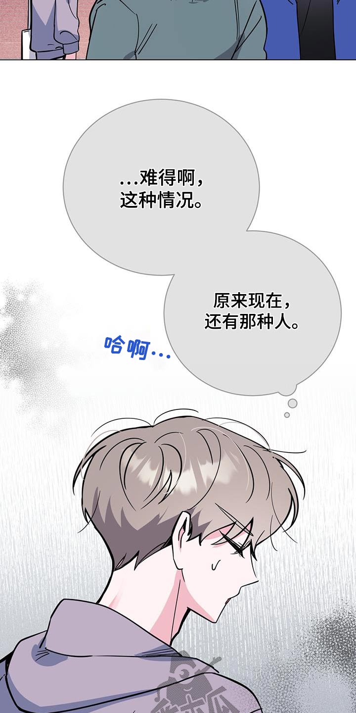 第94章：电影2