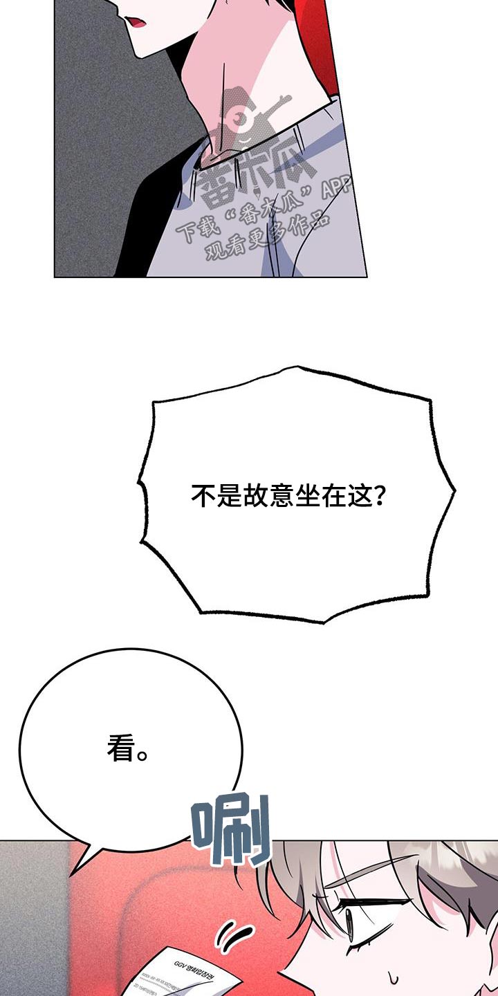 第94章：电影16