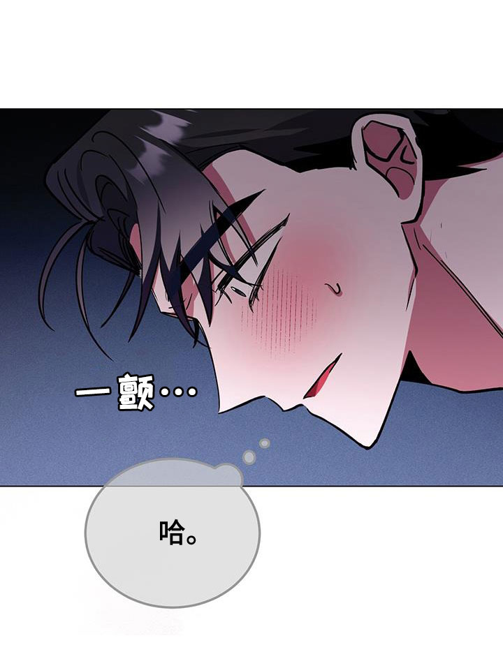 第64章：别担心34