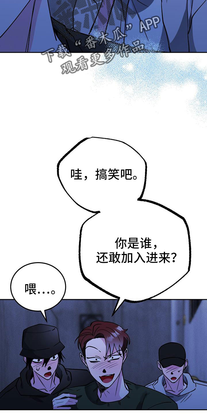 第77章：先上车34