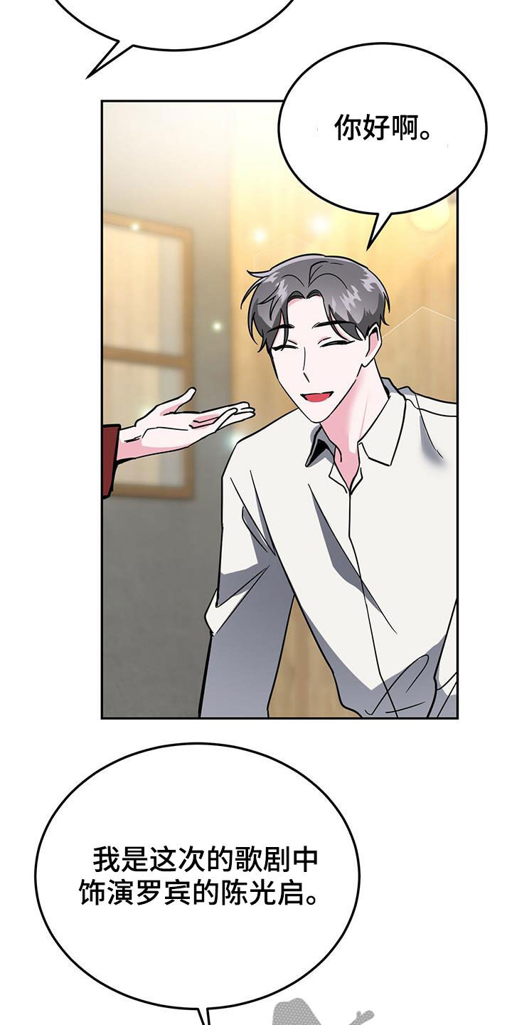 第36章：介绍18